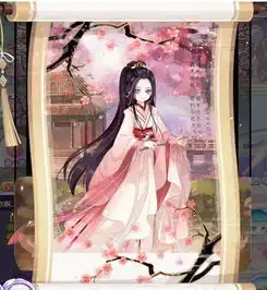  用奥雅服装cos小说游戏动漫角色