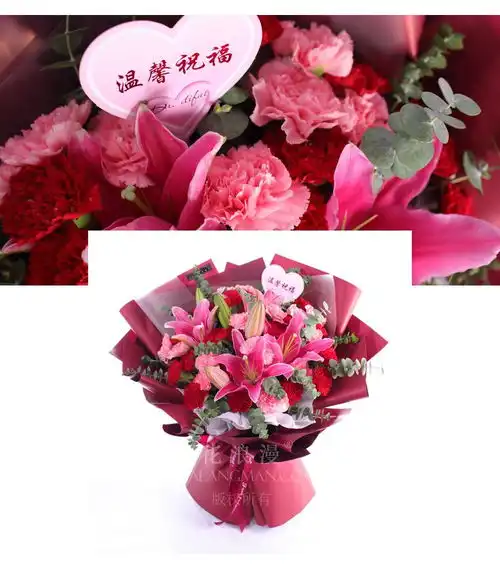  教师节送花,教师节送老师什么花,教师节送老师鲜花的10个理由