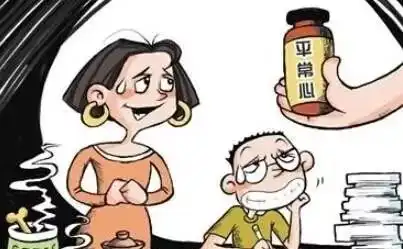  家长才是孩子最重要的人生导师,高三家长要学会这三种力