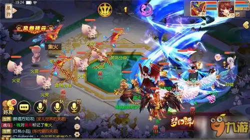  梦幻诛仙手游游历天下怎么打游历天下通关打法