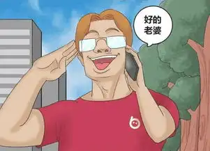 搞笑漫画霍顿和朱莉泡感情很好,直到一天霍顿提前下班回家  搞笑漫画霍顿和朱莉泡感情很好,直到一天霍顿提前下班回家