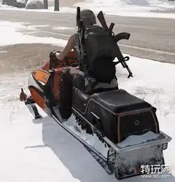  绝地求生新载具雪地摩托怎么样新载具雪地摩托测评