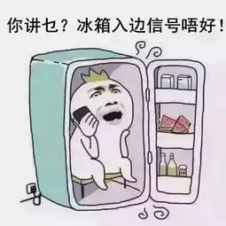  20年前湛江的夏天,无空调无冰箱,但我依然那么快乐