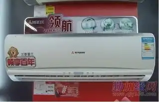  上海三菱空调售后电话供应商李李个体经营