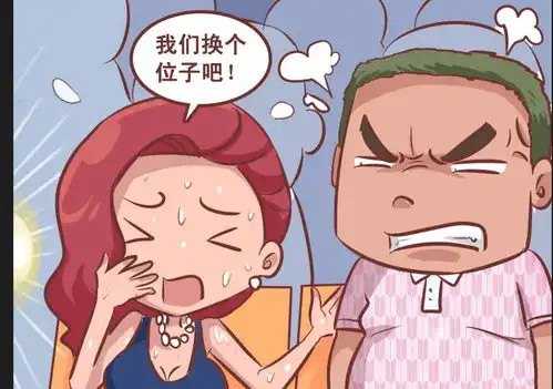 六一搞笑图片卡通爆笑