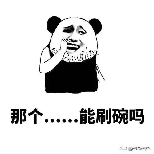  有哪些又惨又好笑的搞笑段子
