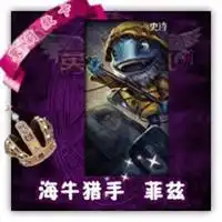  海牛幽灵头像高清微信头像图片大全