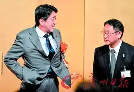  开国会频如厕安倍挨批