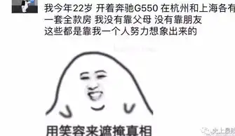  朋友圈又双叒叕爆出一波最新的朋友圈搞笑截图