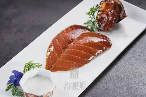  搞事情西安18年烤鸭老店再放大招来晚就没了
