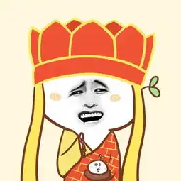 谢谢的搞笑图片恶搞