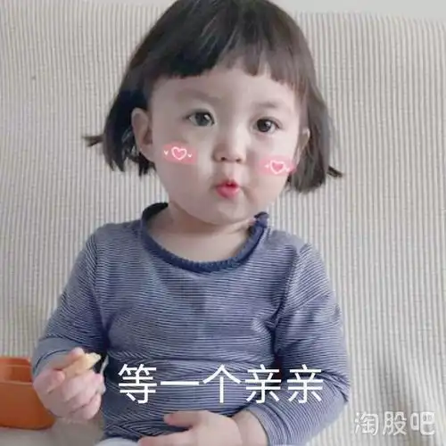 罗熙表情包合集斗图专用  罗熙表情包合集斗图专用