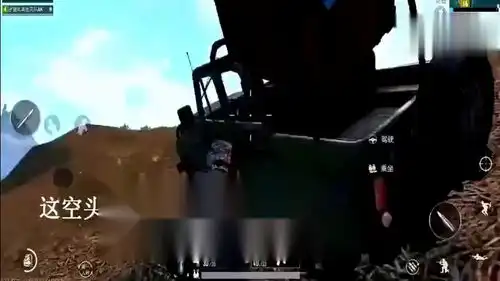 绝地求生,刺激战场搞笑日常,兄弟空投我运过来了 绝地求生,刺激战场搞笑日常,兄弟空投我运过来了