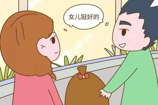  古话说的好,养儿防老男孩,女孩谁更贴心谁更好谁能靠的住
