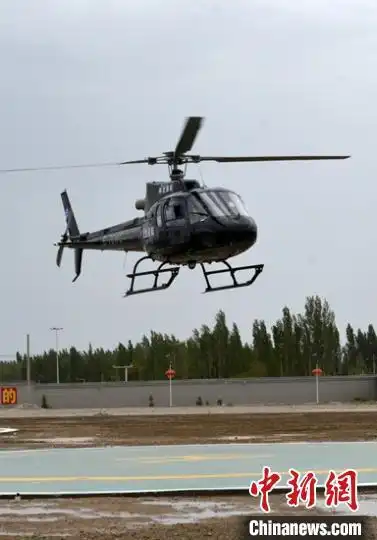  空中看草原新疆巴音布鲁克旅游包机首航成功