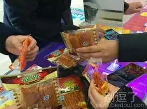  最新幽默笑话大全,搞笑段子大全,搞笑动态图片大全第8269页别逗了笑话网