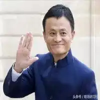  马云五福到头像微信头像图片大全