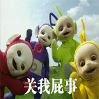  卡通搞笑厨师微信头像图片大全
