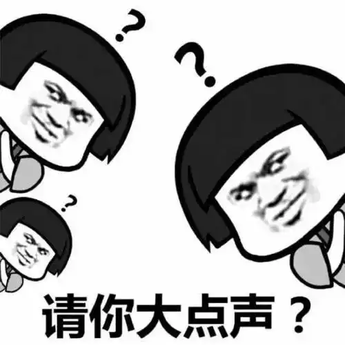  爆笑段子自从隔壁这小两口搬来这一年多时间,可把我郁闷坏了