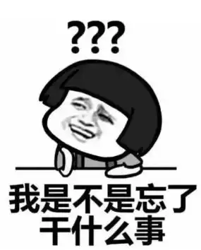  6个让人变丑的坏习惯,第一个就中招了,你中了几个