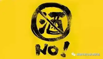  我是大医生警惕癌变五型肝,养成五大生活习惯