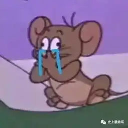  网友分享自己的淘宝亲身经历现在的卖家真的越来越丧心病狂了...这都敢卖