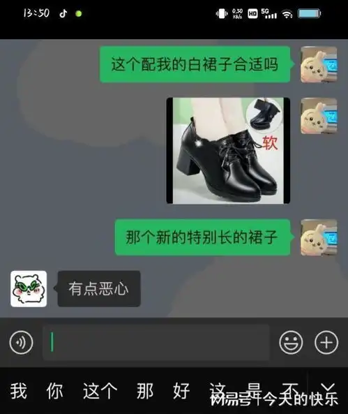  搞笑图片第856期耗费蛋糕师一生功力才能做出来的蛋糕