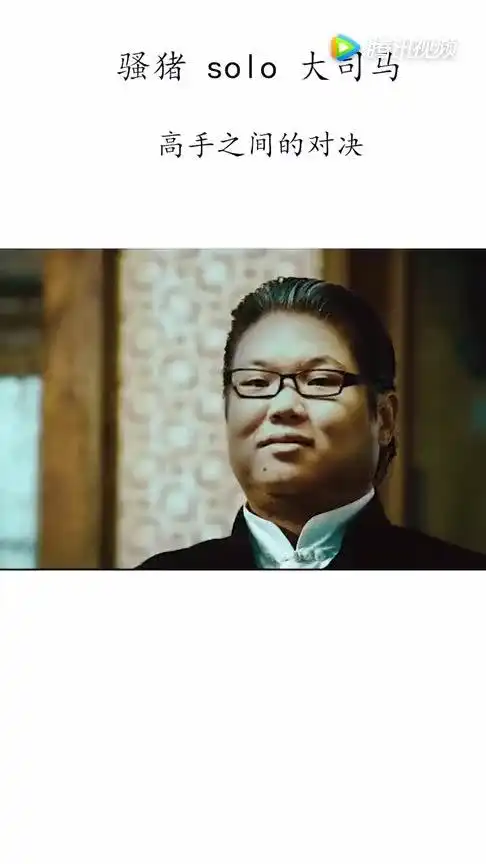  lol恶搞版pdd大战大司马,笑得我很难受,哈哈哈