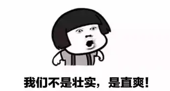 真相一组图片揭秘南北菜贩老板的卖菜套路引发全国人民爆笑