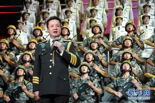  宋祖英献唱强军战歌演唱会5585768
