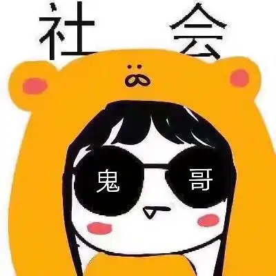  乌五云的个人空间acfun弹幕视频网认真你就输啦ω