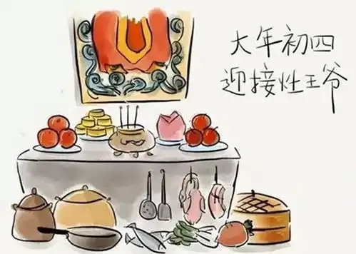  雪雪雪2雪淮安人春节假期最难熬的3天来啦