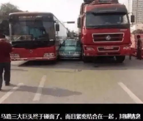  老婆在超市看见个东西,发来照片说很适合我