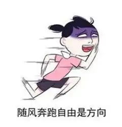  国美校考冲刺班,专业校考培训与自学优劣势分析