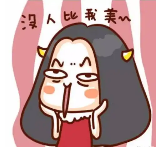 请注意您有一份优惠券待领取  请注意您有一份优惠券待领取