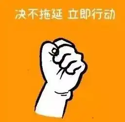 他从只有5毛钱到身家数百万,他靠的竟是这个  他从只有5毛钱到身家数百万,他靠的竟是这个