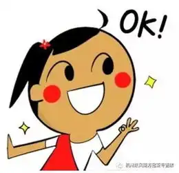  年底了,有钱也买不到了.....