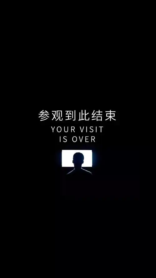  中设置背景图片微信朋友圈背景图片带字大全也适合作为手机锁屏壁纸使用...
