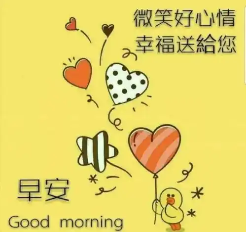  微信暖心唯美的心情说说,句句经典走心