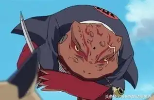 火影通灵兽无臂