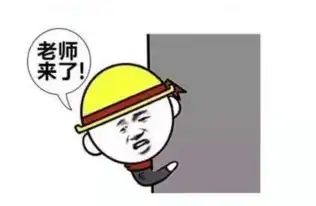  爆笑为什么食堂阿姨的手总是抖,困扰多年的校园9大未解之谜