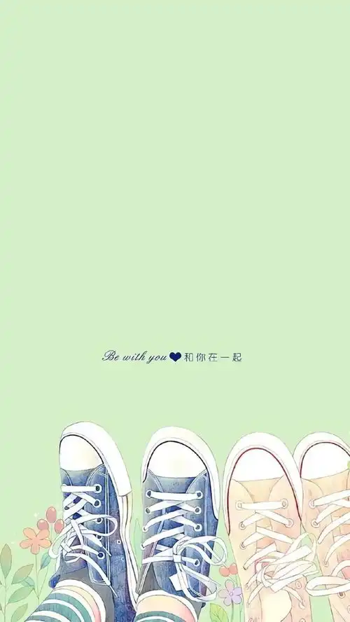  聊天背景图这就是爱吗