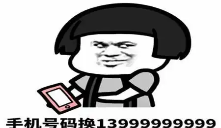  幽默笑话一名罪犯整天想着如何越狱,直到他捡了一个白色的桃子