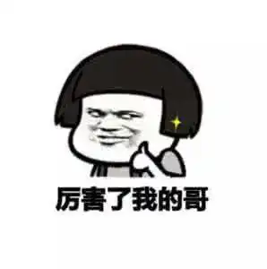  爱狗qq群暗语频现,民警潜入,竟然是...