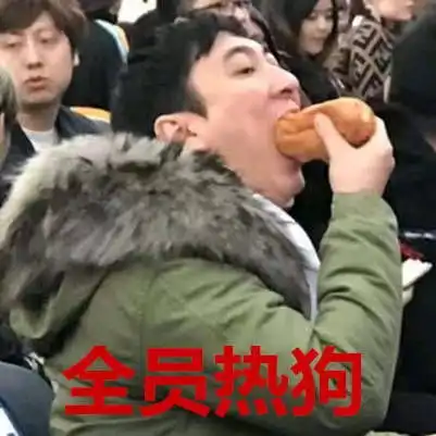  王思聪斥巨资搞抽奖,超1000万人参加,抽奖限制条件他发了又删