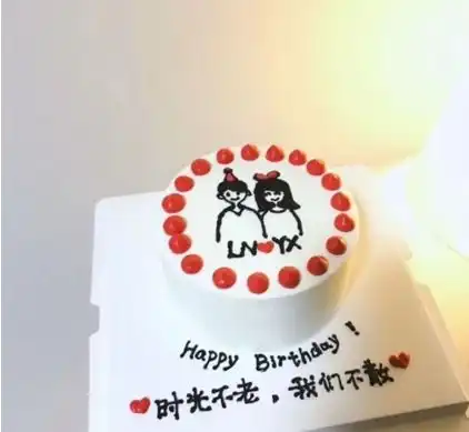 结婚纪念日配图22张朋友圈配图示例  结婚纪念日配图22张朋友圈配图示例