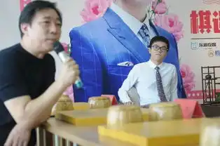  柯洁喜迎21岁生日现场提问柯式幽默爆笑全场