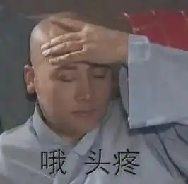  海绵宝宝的恋爱瓜