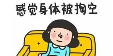  妈妈晒出一张照片,看哭所有家长我们累的时候可以倒头就睡,他们呢