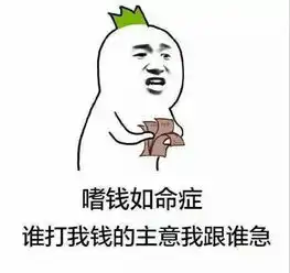  开心一刻笑话一次和老婆吵架,我好几天下班回家以后不说一句话